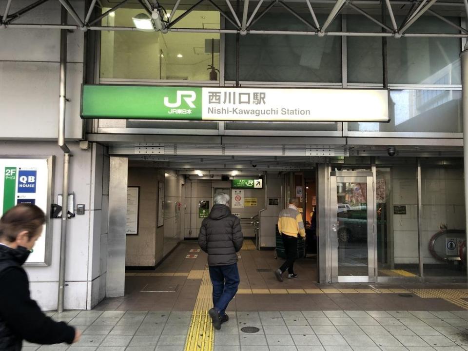 西川口駅東口をでます。