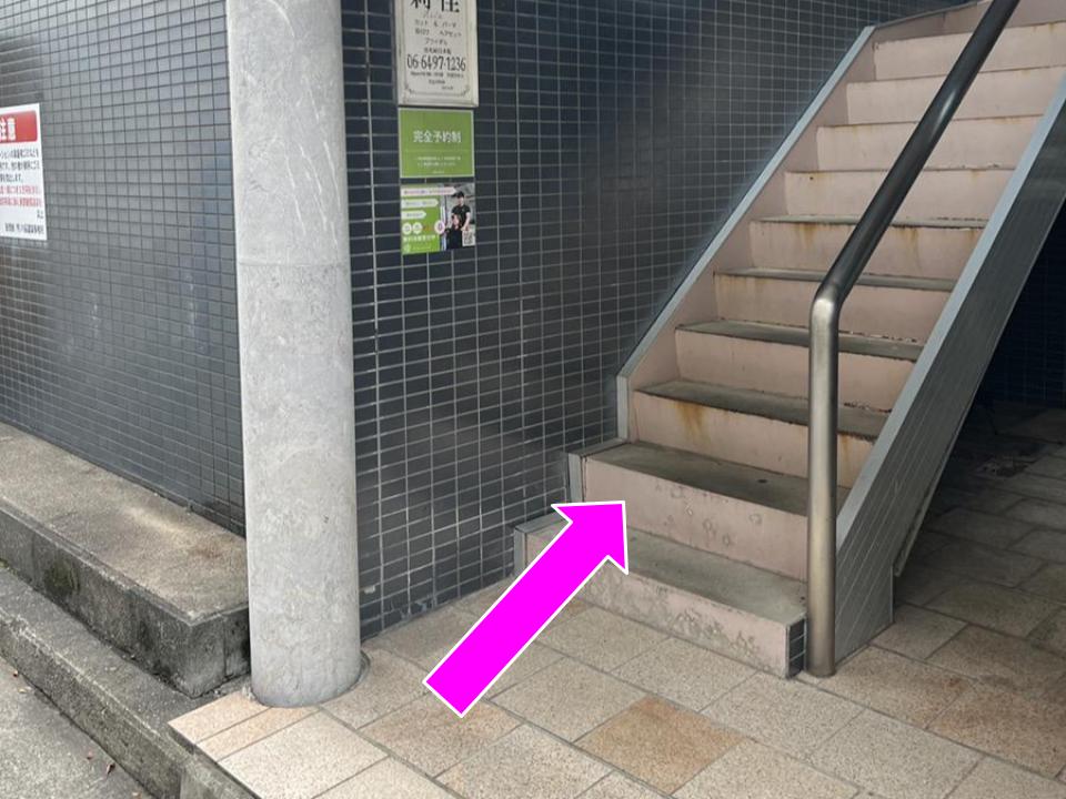 園田東ビルとなります。※階段から3Fへお上がりください。